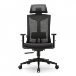 Amazon Brand – Umi Silla Oficina Silla de Escritorio ergonómica y giratoria de Malla con Soporte Lumbar Regulable y reposabrazos de Poliuretano y Asiento Acolchado-Carga máxima de 150 kg 330LB