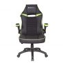 Newskill NS-CH-NAYUKI-GREEN Nayuki – Silla gaming profesional con respaldo 2.5D, reposabrazos acolchado y ajustable y respaldo con mecanismo de balanceo – Color Verde, mediano