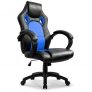 IntimaTe WM Heart Silla Gaming Ergonómica, Silla de Escritorio de Oficina, Racing Silla Computadora, Asiento Giratorio del Escritorio del Ordenador, Silla de Trabajo Ajustable PU