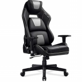 GTPLAYER Silla Gaming Gamer Ergonómica Oficina Silla Escritorio Computadora PC Silla Cuero de PU con 3D Reposabrazos Altura Ajustable y Respaldo Reclinable (Gris)