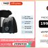 Amazfit Bip U Smartwatch Fitness Reloj Inteligente 60+ Modos Deportivos 1.43″ Pantalla táctil a Color Grande 5 ATM (SpO2) Oxígeno en Sangre Frecuencia Cardíaca (Negro)
