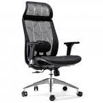 Amazon Brand – Umi Silla ergonomica Oficina Silla de Escritorio con Respaldo Alto y reclinable de Malla Transpirable-con Soporte Lumbar Regulable-reposabrazos 3D y Ruedas giratorias 360°