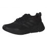adidas Questar, Zapatillas de Running Hombre, NEGBÁS/Carbon/GRISEI, 42 2/3 EU
