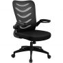 COMHOMA Silla Escritorio Oficina Ergonómica Despacho Malla Reposabrazo Plegable Flexible Negro