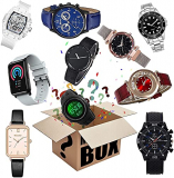 Mystery Box Caja misteriosa Caja de Juguetes de la Suerte, Super asequible, excelente relación Calidad-Precio, dése una Sorpresa o como Regalo para un niño, ¡Latido del corazón! (B)