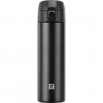 ZWILLING THERMO Botella térmica, Taza de viaje, Aislamiento de doble pared, Cierre de seguridad, 450 ml, Altura: 22,8 cm, Negro