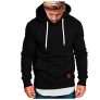 Genérico Sudadera Capucha Hombreropa Hombre Ocio Otoño E Invierno Hoodie Transpirabilidad Térmico Sudadera Cómodo Ejercicio Sudadera Personalizada Abrigo Hombre Suave Durabilidad Tener Un Sombrero