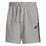 adidas M 3S SJ SHO Shorts, Mens, Medium Grey Heather/Black, L
