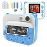 Ushining Cámara para Niños, 1080P Cámara Digital para Niños con Pantalla IPS de 2.0 Pulgadas, Cámara Instantánea con Tarjeta Micro SD de 32 GB, Regalos Juguete para 3 a 12 Años Niños y Niñas – Azul
