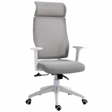 Vinsetto Silla de Oficina Ergonómica Silla de Escritorio Giratoria Ajustable en Altura y Reclinable hasta 120° Bloqueo de Posición 64x61x120,9-128,9 cm Gris