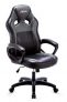 Amoiu Silla Gaming, Silla Gamer Ergonomica, Sillas Gaming PC de PU Reposacabezas Cómodo 360° Giratoria Altura Ajustable Mecanismo de Inclinación de Escritotio Oficina Gamer