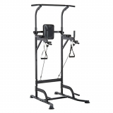 HOMCOM Power Tower Máquina de Musculación Multiestación 5 en 1 Ejercicios Dip Pull-up Flexiones y Abdominales 129x98x172-224cm Marco de Acero y Carga 120kg