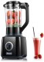 Decen Batidora de Vaso, 700W Batidora Licuadora con 1.5L Gran Capacidad Jarra de Vidrio, batidora vaso cristal con 4 Hojas de Acero Inoxidable y Función de Autolimpieza, 2 Velocidades & Pulso 