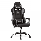 IWMH Silla Gaming, Silla Gamer con Respaldo Alto Ergonómico, Silla de Carreras Giratoria de Altura Ajustable con Reposabrazos, Reposacabezas Ajustable y Soporte Lumbar (Gris)
