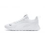 PUMA Anzarun Lite, Zapatillas Bajas Unisex-Adulto, Blanco (White/White), 40.5 EU