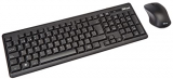 Trust Ziva – Teclado y ratón inalámbricos, layout español, negro