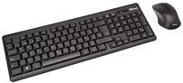 Trust Ziva – Teclado y ratón inalámbricos, layout español, negro