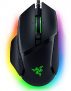 Razer Basilisk V3 – Ratón para Juegos (Ratón Gaming con Nuevo Sensor Óptico Focus+ de 26000 dpi, 5G,Razer HyperScroll, Iluminación en el Contorno Chroma, Negro), RZ01-04000100-R3M1
