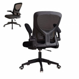 Uptyia Silla giratoria de Oficina Silla de Escritorio de Malla con reposacabezas Mecanismo sincronizad y Altura Ajustable (Apoyabrazos Abatibles, Black)